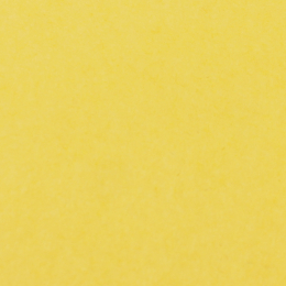 Base Insperation 220г 787*1092 ярко желтый